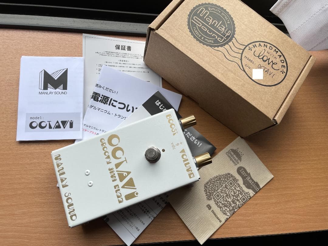 Manlay Sound Octavi Groovy Jimi Fuzz - メルカリ
