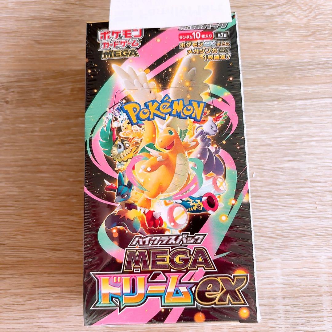 ポケモンカードMEGAドリームexシュリンク付き