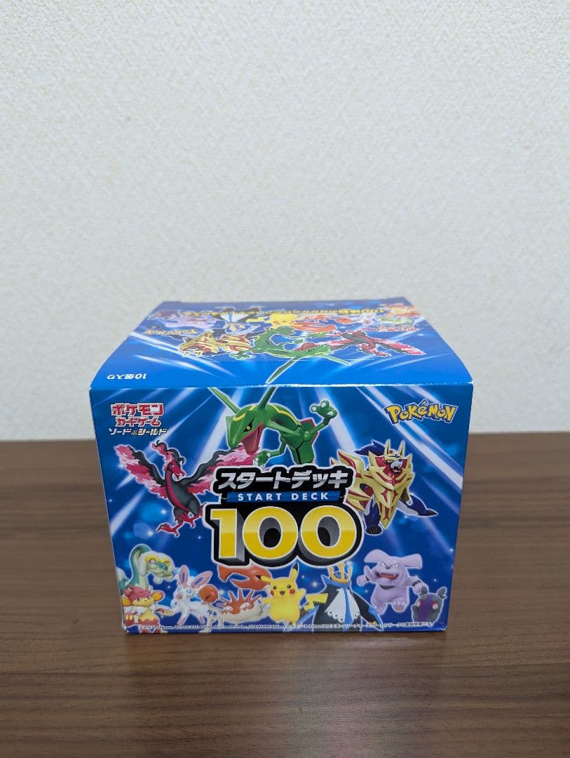 ポケモンカード スタートデッキ100　1カートン