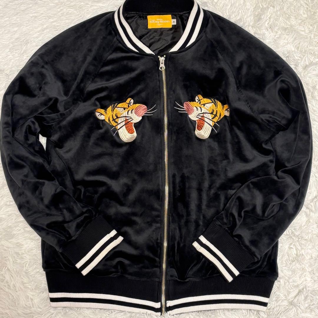 美品】ディズニーリゾート ティガー スカジャン ベロア ブラック M