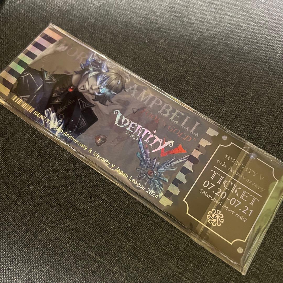 第五人格 IJL オフラインイベント入場特典フールズゴールド