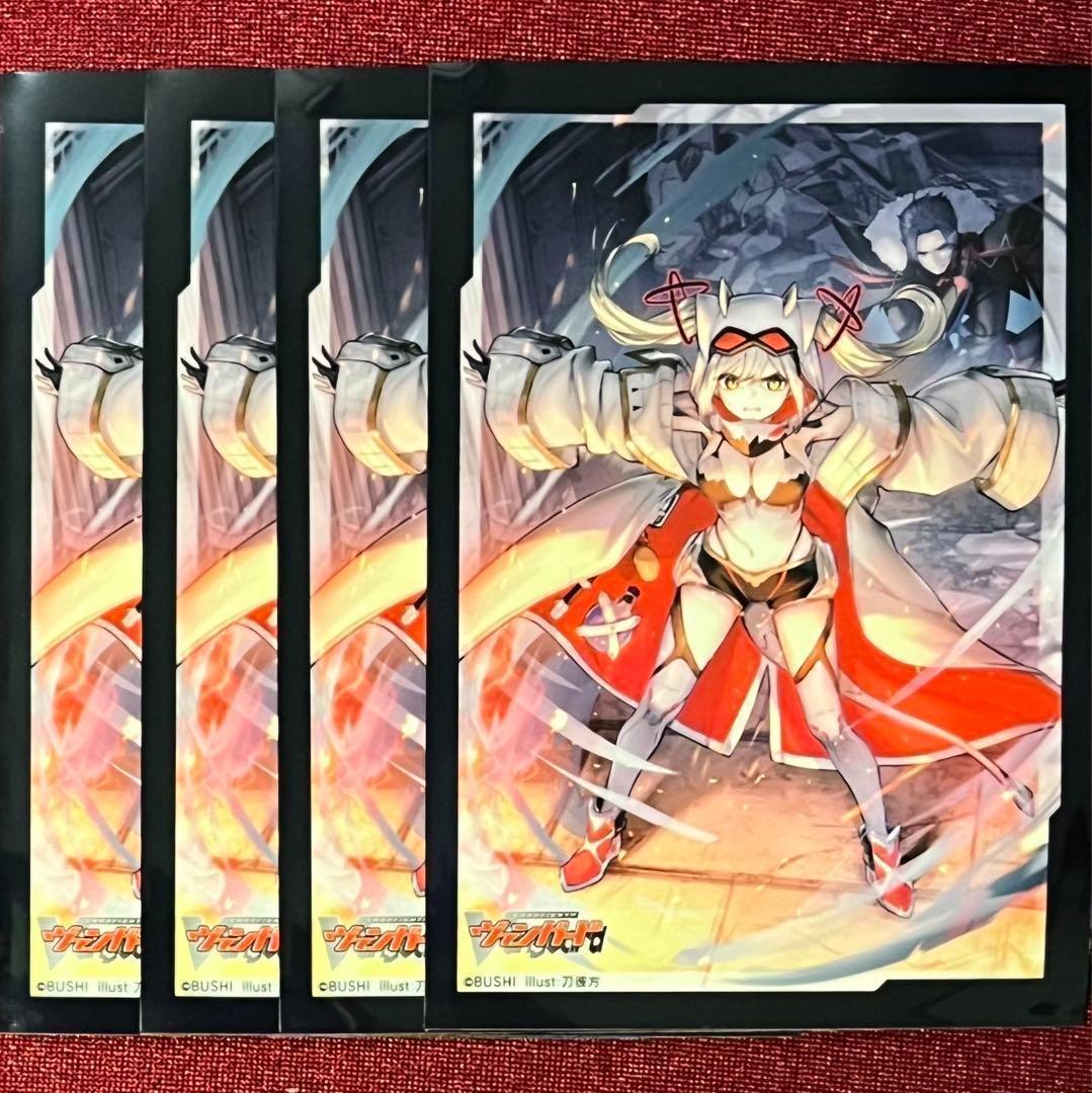 未使用 ヴァンガード ここからは実験の先 スリーブ 4枚 - メルカリ