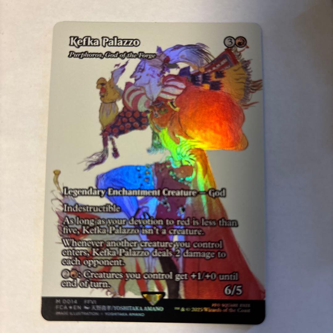 MTG　FF ケフカ・パラッツォ 鍛冶の神、パーフォロス　英語　FOIL
