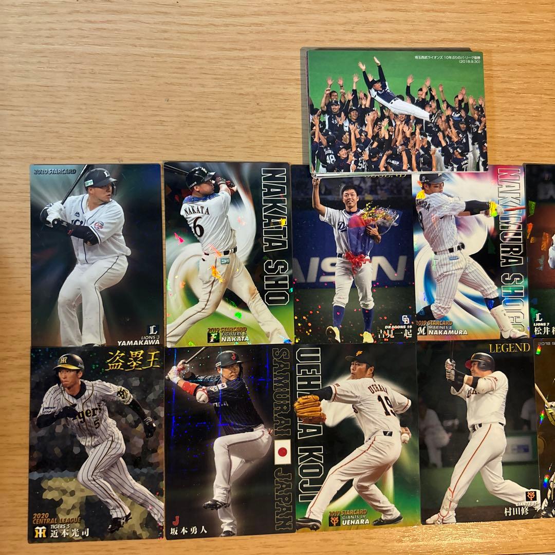 プロ野球チップス キラカード レアカード年代バラバラ - メルカリ