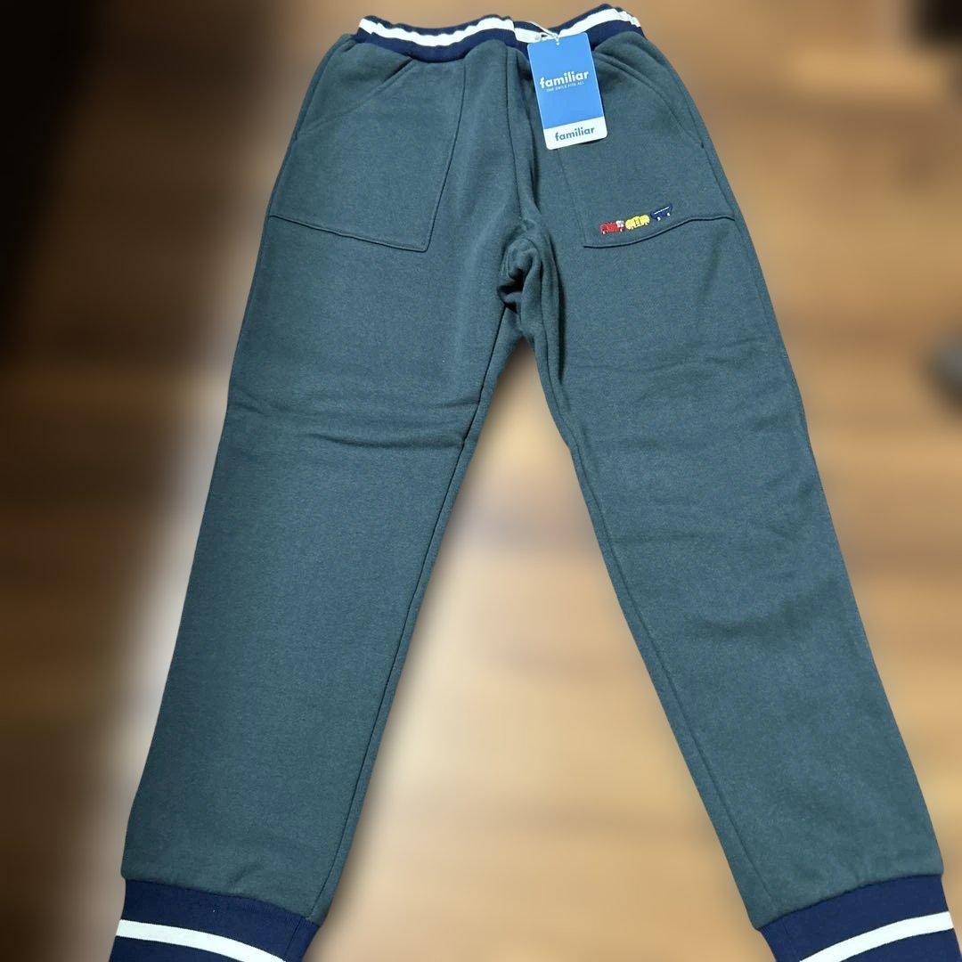 familiar ロングパンツ ロングパンツ | ファミリア公式サイト