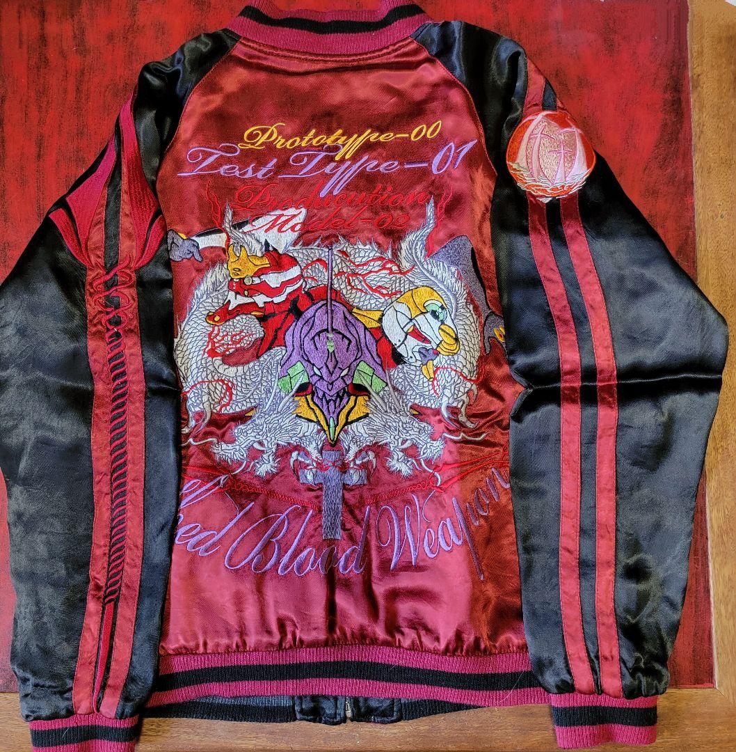 エヴァンゲリオン×錦　総刺繍リバーシブルスカジャン　Mサイズ