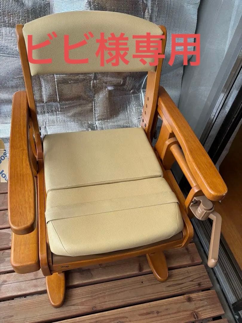 安楽 ポータブルトイレ 木製フレーム ポータブルトイレ | 【安寿】の介護用品 | アロン化成