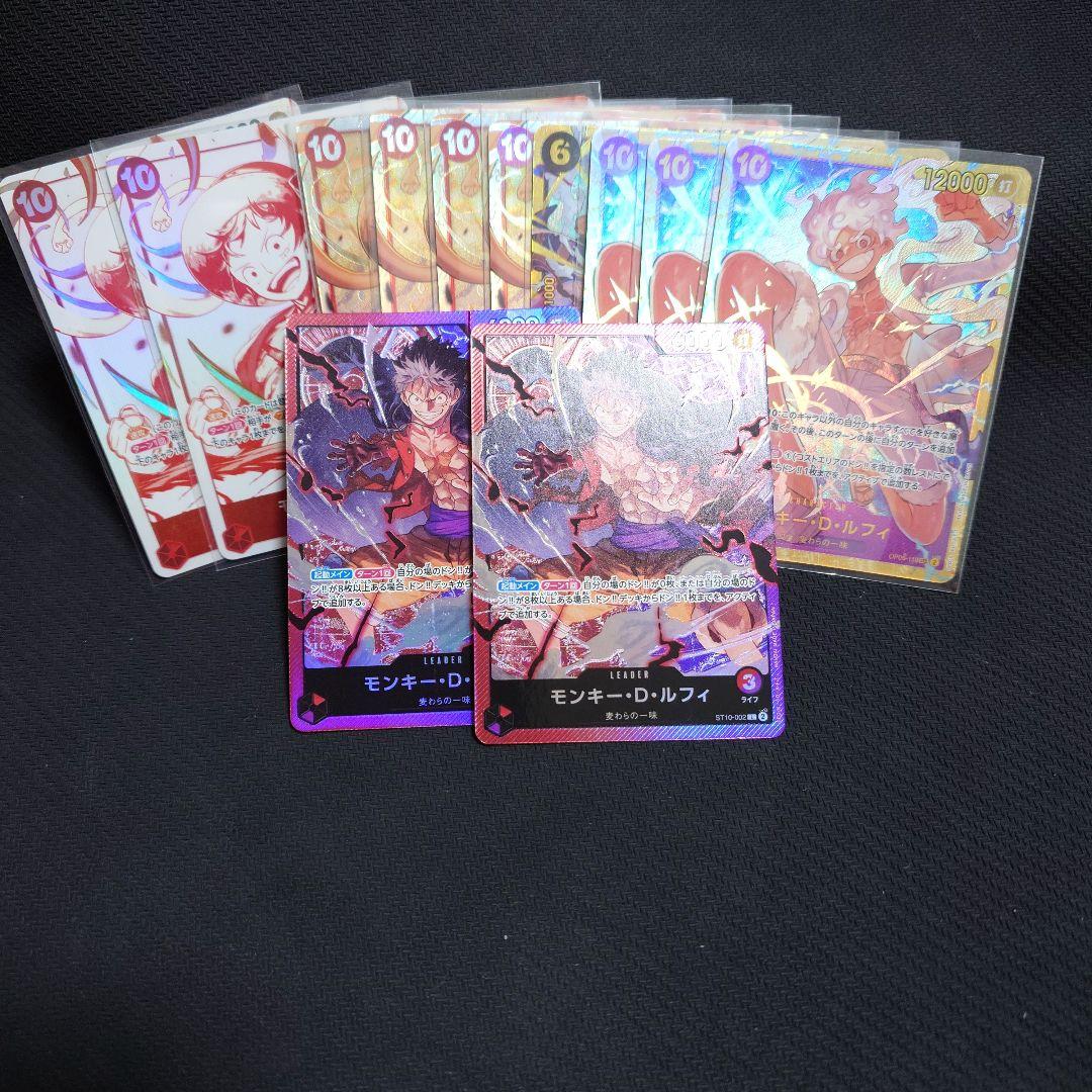 モンキー・D・ルフィ ニカ まとめ売り SR SEC プロモ - メルカリ