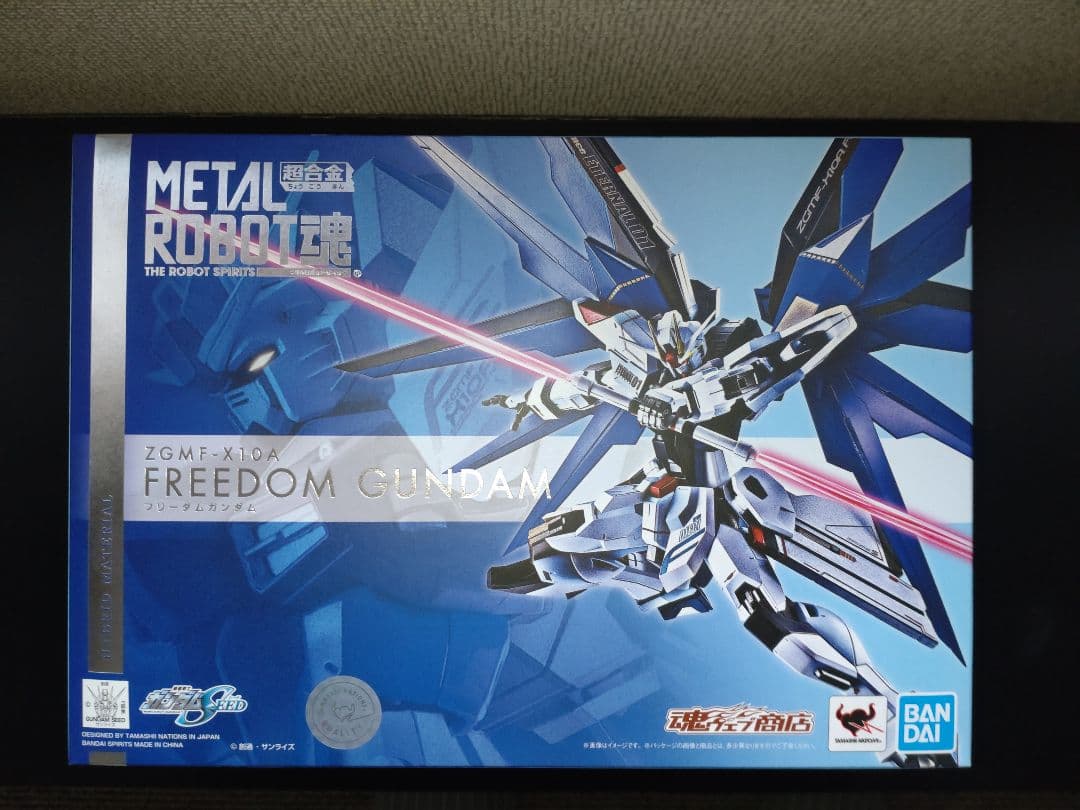 【開封品】LROBOT魂 フリーダムガンダム 抽選販売】ROBOT魂 ＜SIDE MS＞ZGMF-X10A フリーダムガンダム Ver.GCP