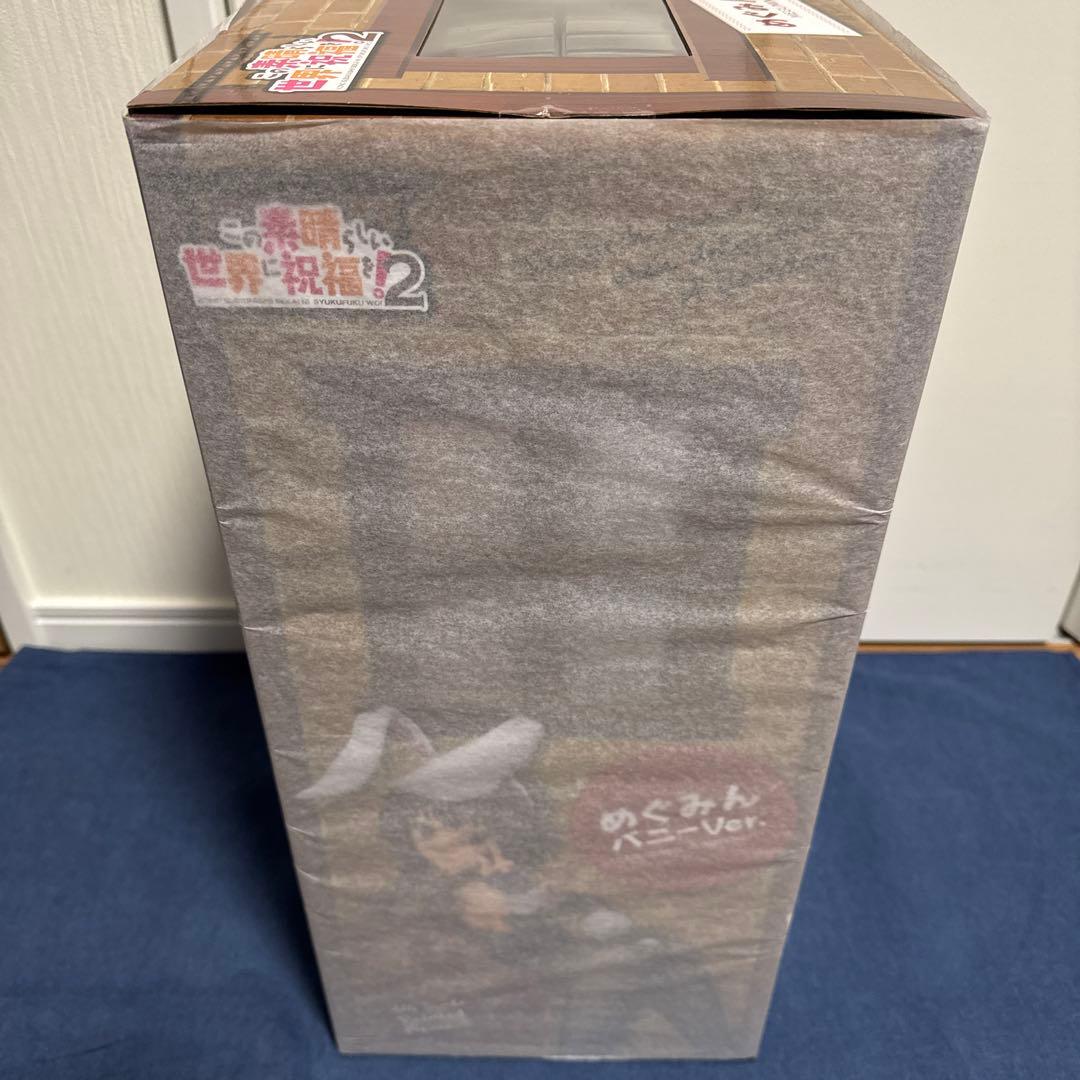 新品・未開封この素晴らしい世界に祝福を めぐみんバニーVer.