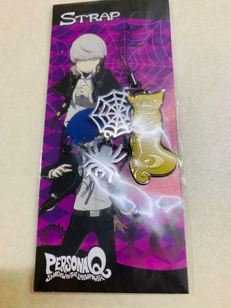 携帯ストラップ　メタルキーホルダー　ペルソナQ　主人公　結城理　鳴上悠