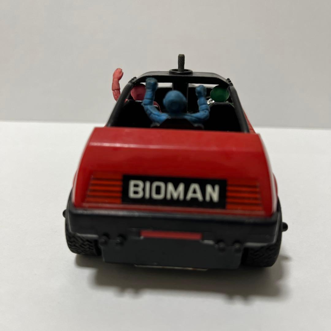 昭和レトロ 超電子バイオマン バイオターボ 1984年 バンダイ 日本製