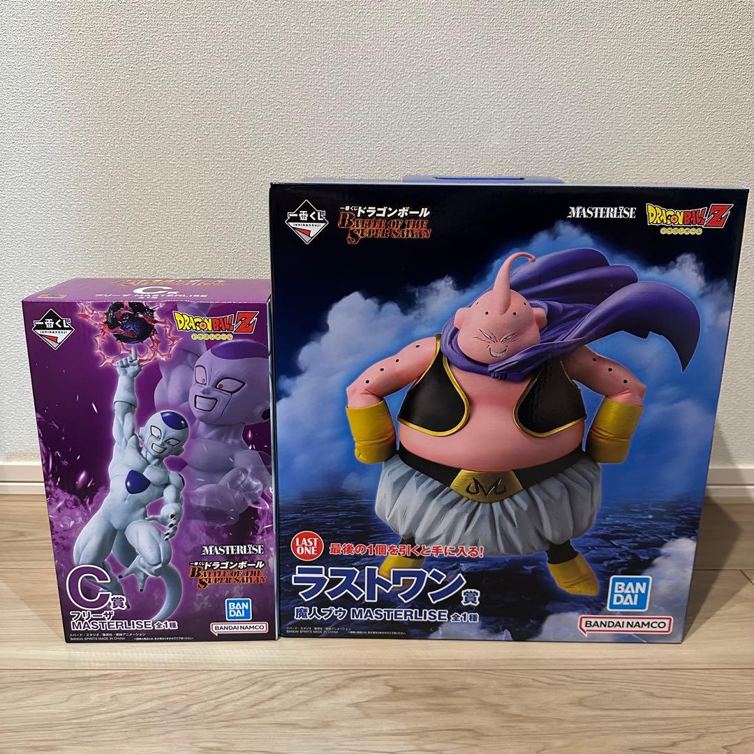 一番くじ ドラゴンボール ラストワン　ブウ＆C賞　フリーザ