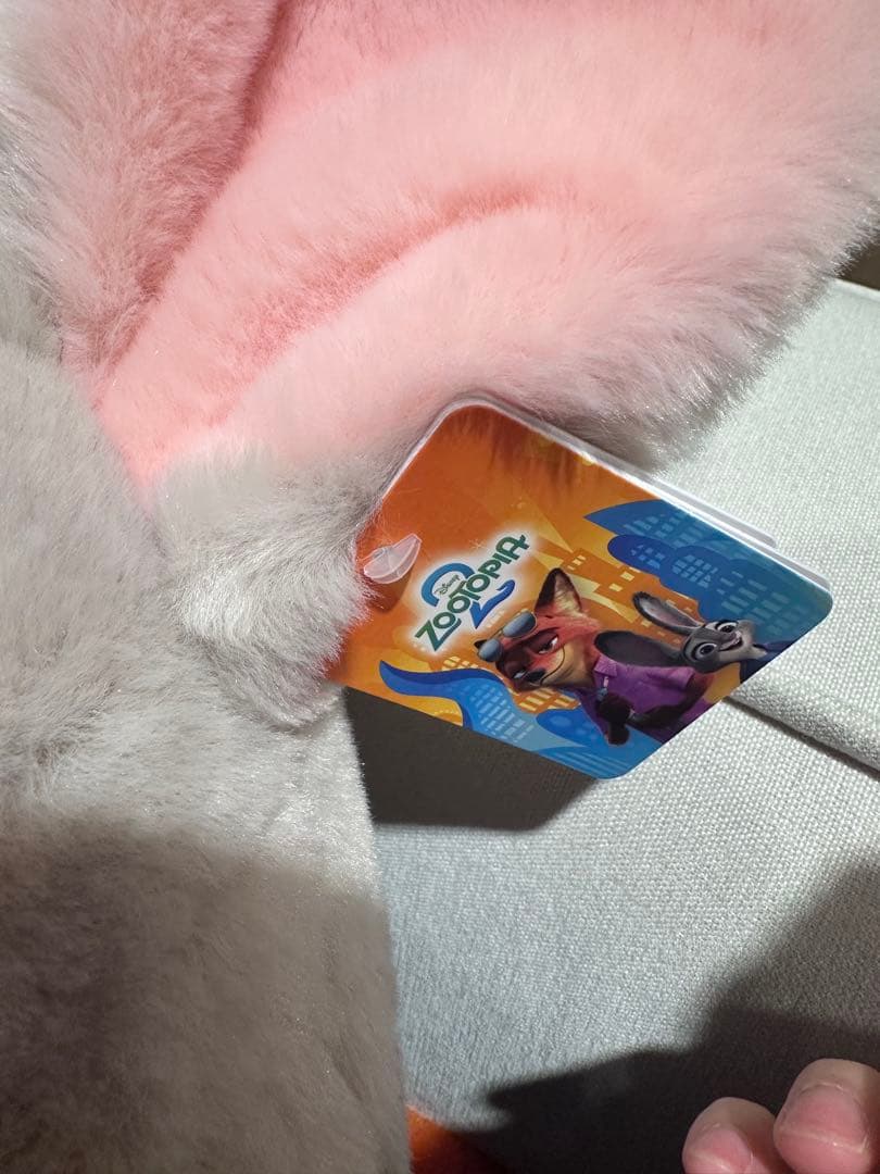 ディズニー ズートピア ビッグ ぬいぐるみ ジュディ ブランケット付き 50cm