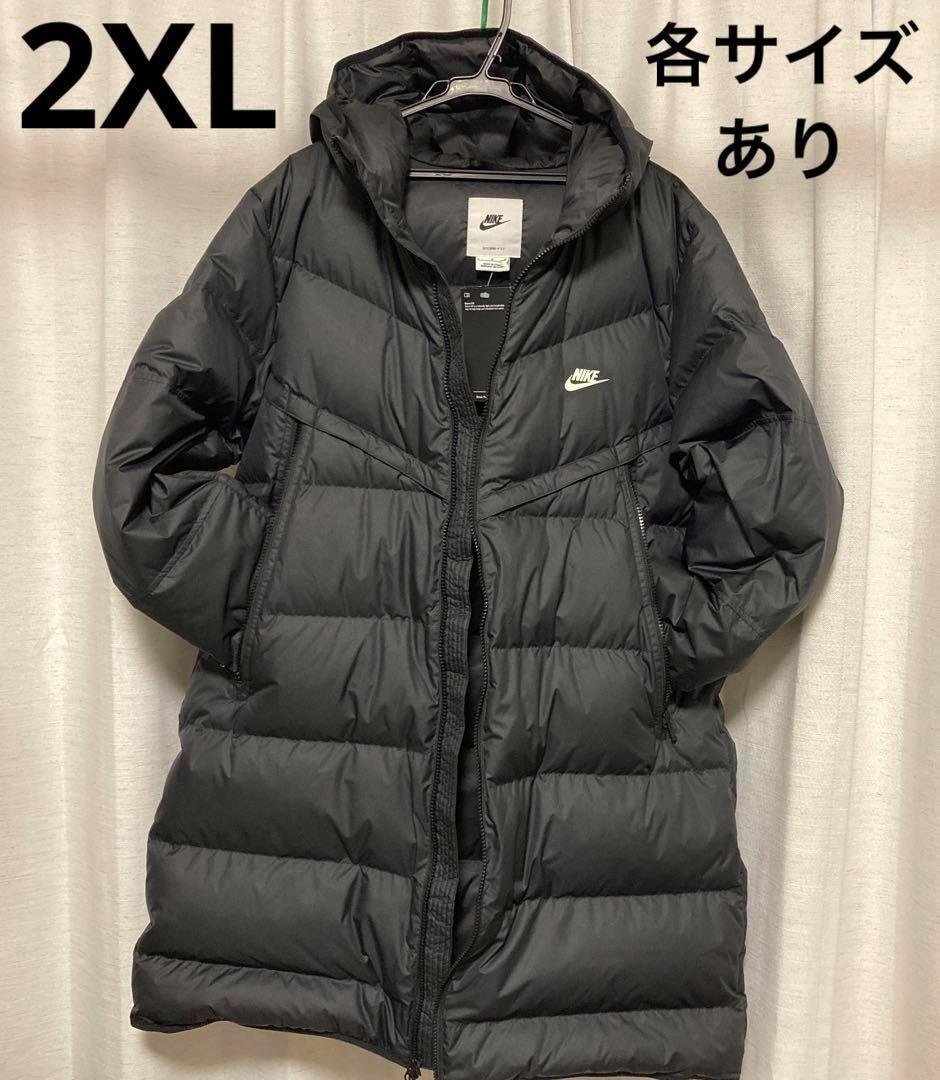 ナイキ ダウンフィル ウィンドランナー ダウンコート ベンチコート