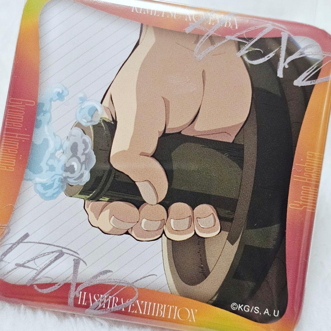 鬼滅の刃 鬼滅の刃柱展 マニアック缶バッジ 悲鳴嶼行冥 ① - メルカリ