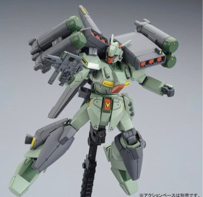 HGUCガンダムUCジェガン4機セット#期間限定人気商品売切セール - メルカリ