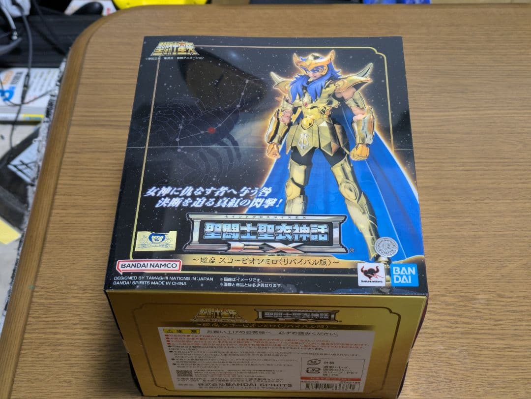 美品 聖闘士聖衣神話EX スコーピオンミロ＜リバイバル版＞ 聖闘士星矢
