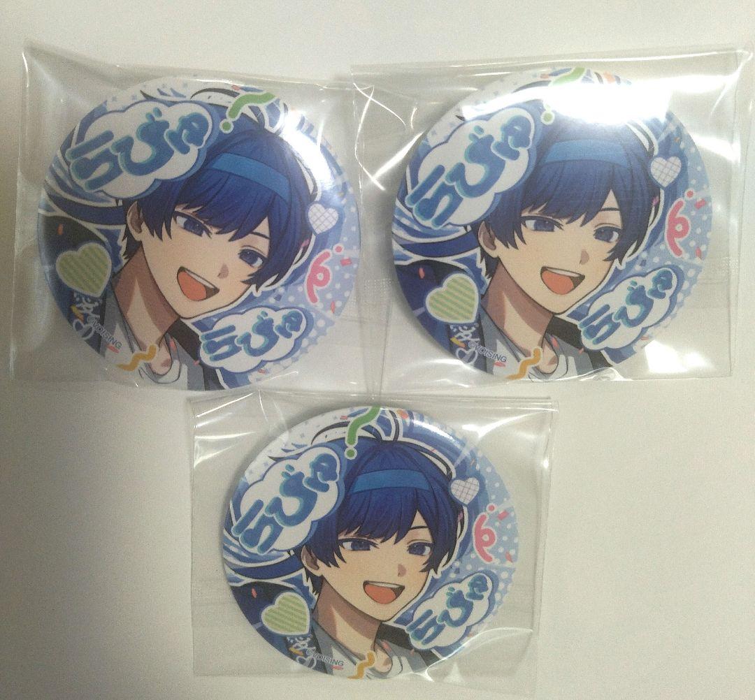 いれいす 缶バッジ if いふ ぜったいてきしんじゃ 3個まとめ売り