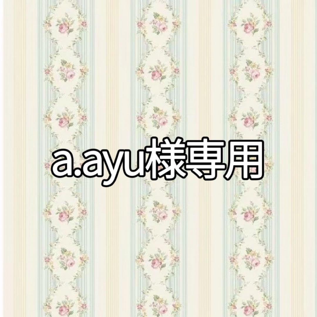 a.ayuページ All is my style 327｜ニューバランス | ABC-MART 【公式通販】