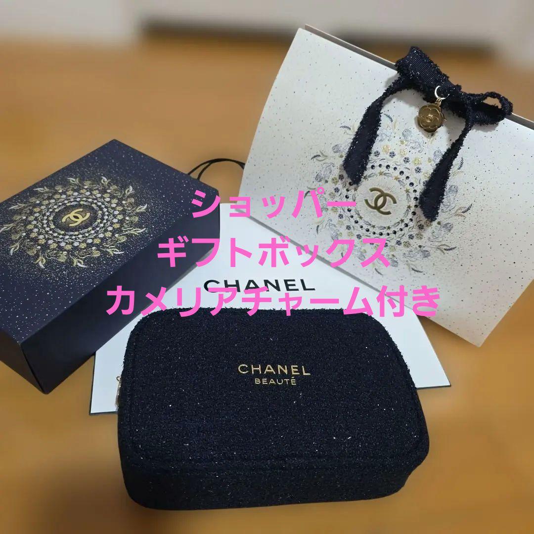 シャネル　リップアンドネイルケアセット　ホリデー　コフレ　2025 ポーチ付き