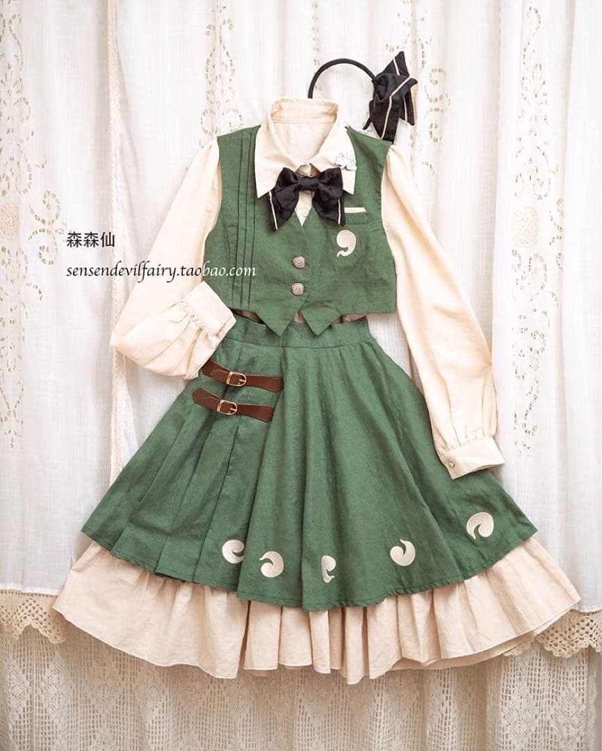 森森仙 東方Project 魂魄妖夢 コスプレ衣装 ※ウィッグ 追加可能 - メルカリ