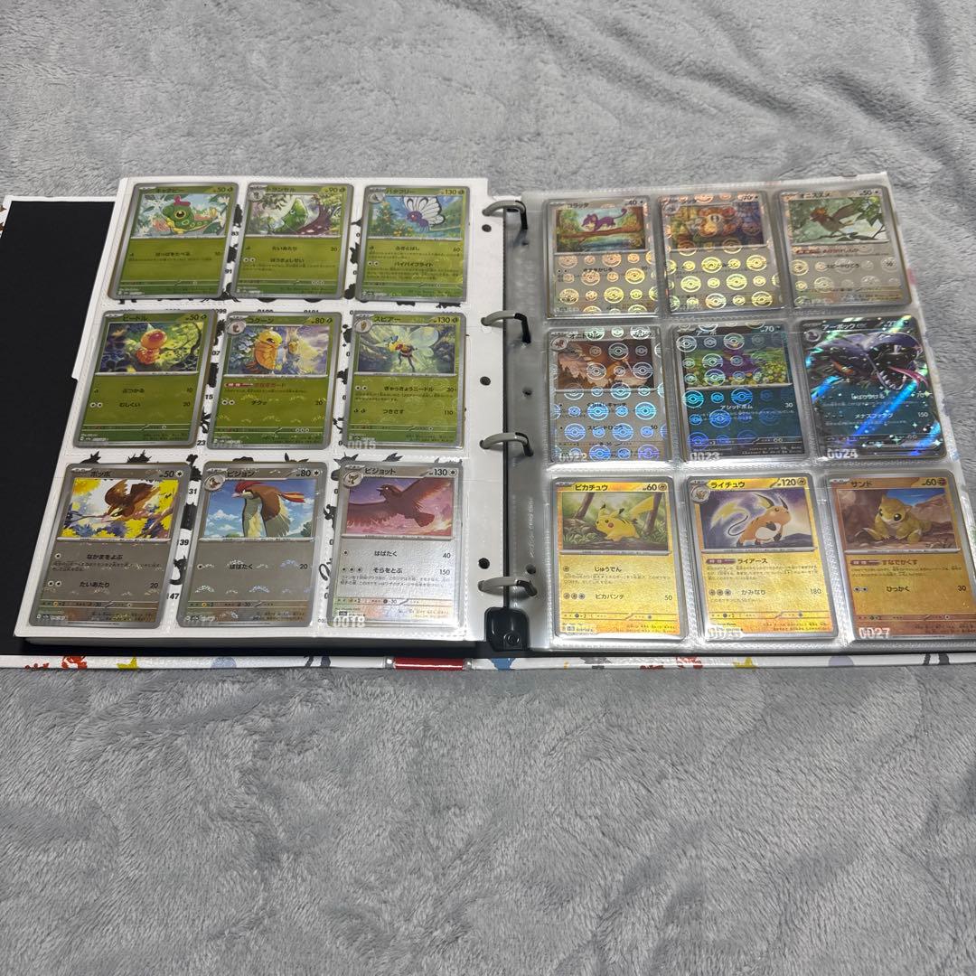 ポケモンカード151 モンスターボールミラー フルコンプ - メルカリ