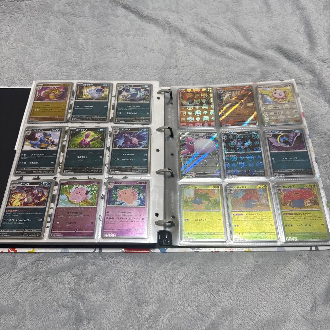 ポケモンカード151 モンスターボールミラー フルコンプ - メルカリ