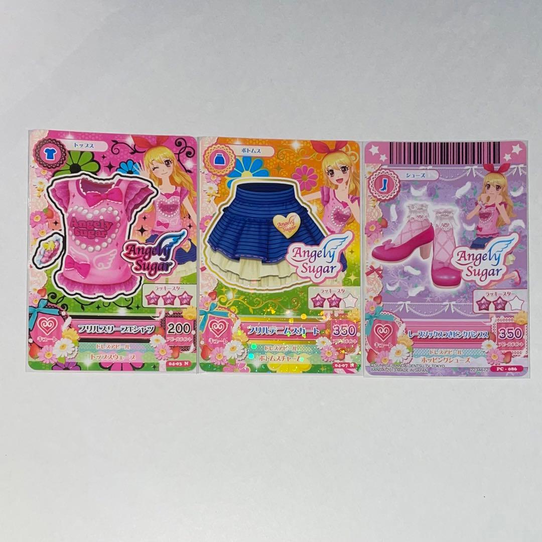 アイカツカード 星宮いちご 6枚セット まとめ売り - メルカリ