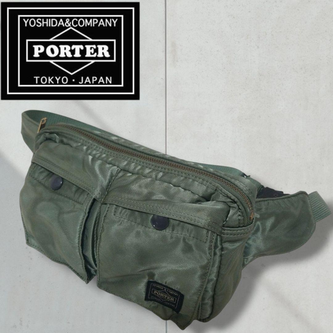 【美品】ポーター　PORTER　タンカー　ボディバッグ　セージグリーン　希少