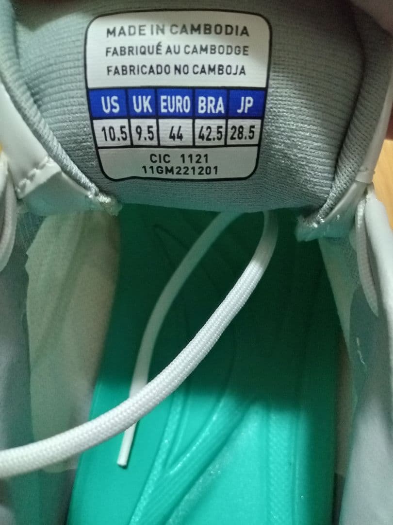 ミズノ グローバルエリート ライトレボエリート ワイド 28.5cm