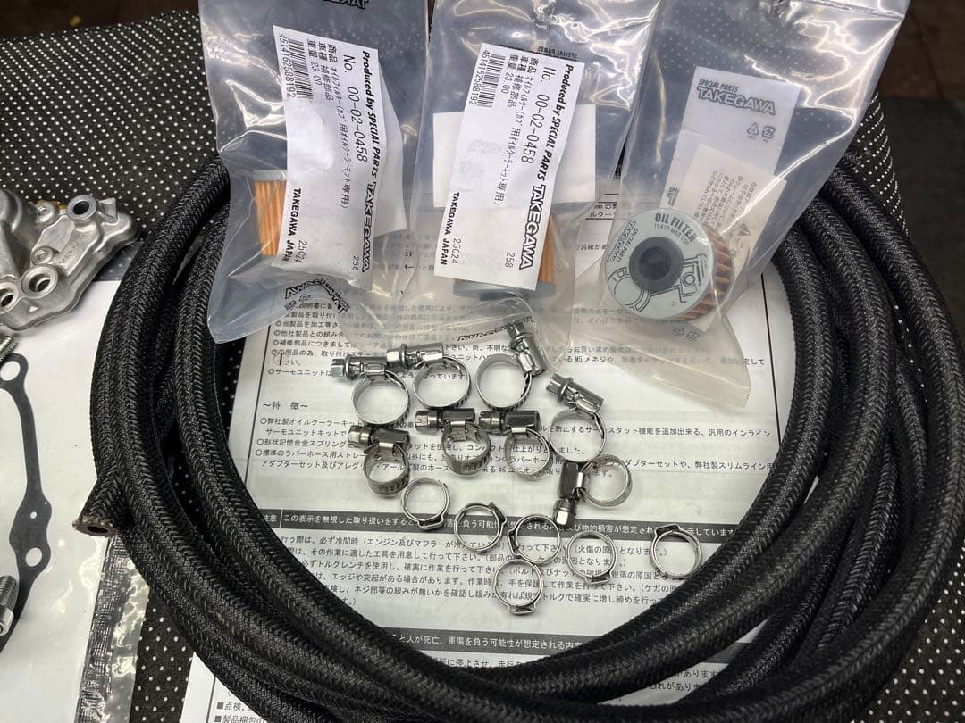 モンキー125 JB03 JB05オイルクーラーセット - メルカリ