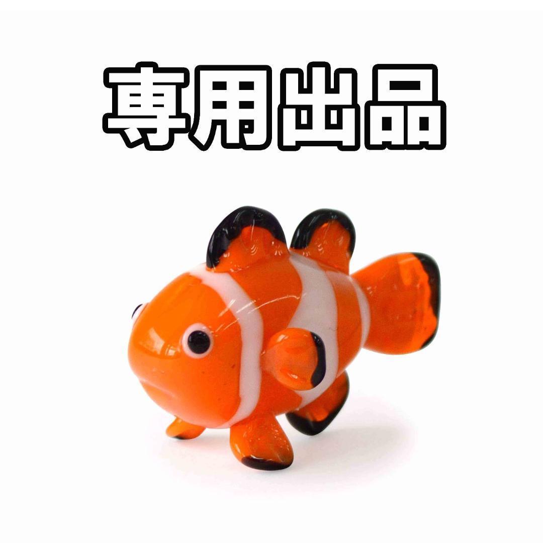 ケイちゃん　になります。