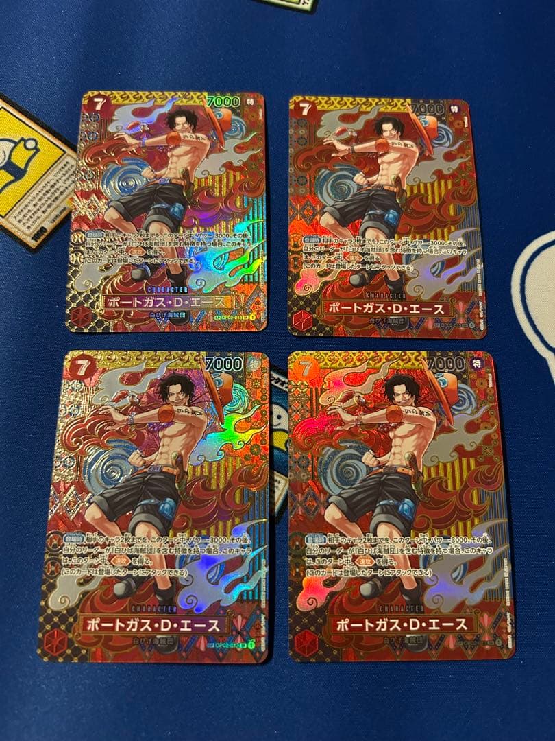 ポートガス・D・エース SR SP(スペシャルカード) OP02-013 ４枚 状態A-〕ポートガス・D・エース【SR】{OP02-013}
