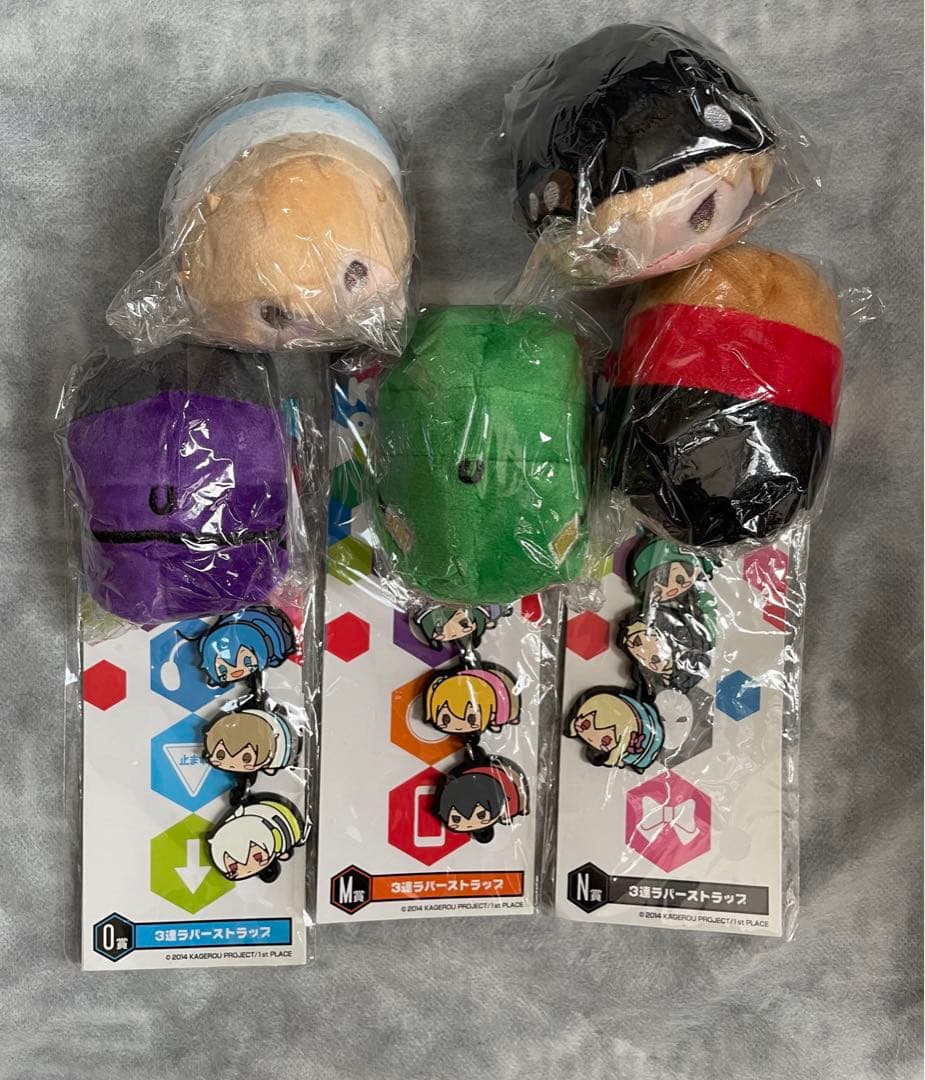 カゲロウプロジェクト　くじ王　もちマス　ストラップ