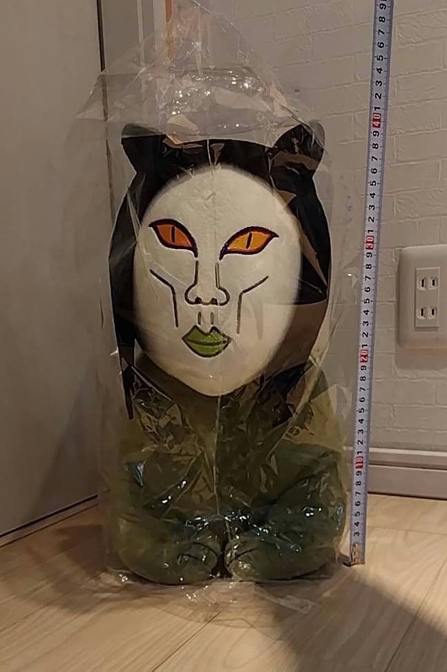 おろちんゆー ぬいぐるみ大 箱付き - メルカリ