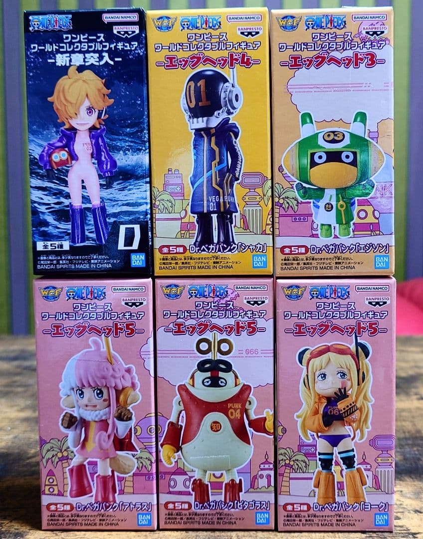 ワンピース　ワールドコレクタブルフィギュア　エッグヘッド　ワーコレ　サテライト