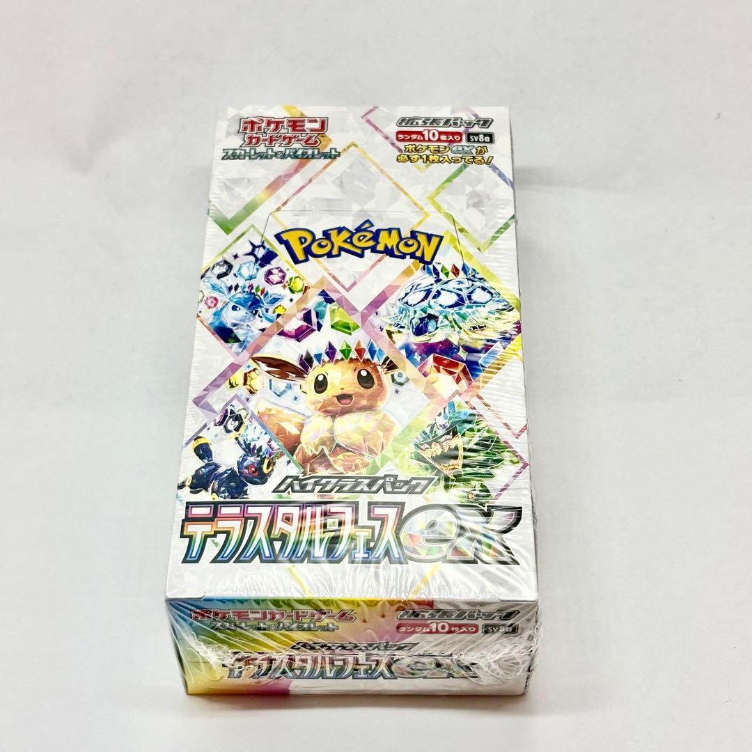 ポケモンカード 拡張パックテラスタルフェスex 1BOX シュリンク付き
