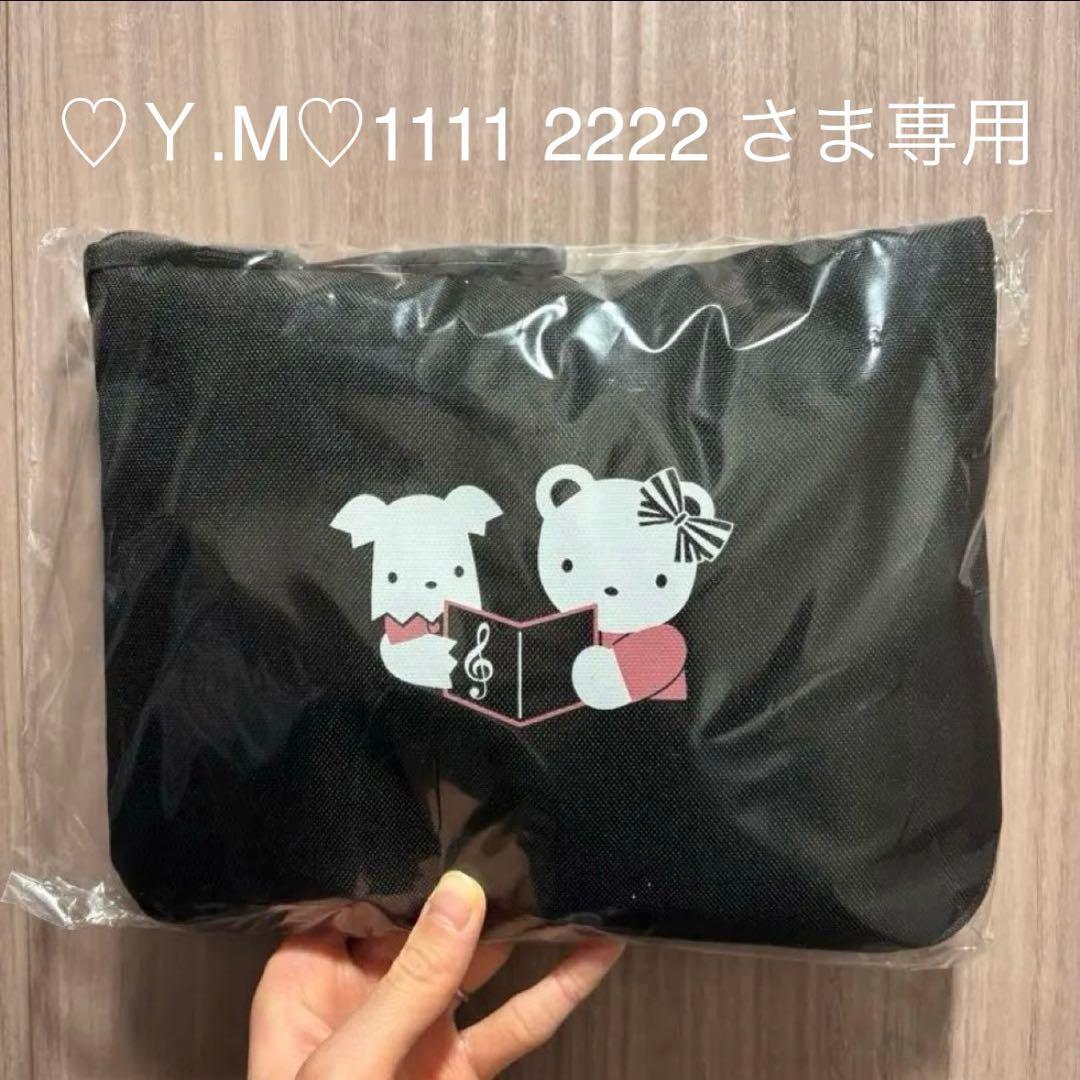 ♡Ｙ.M♡1111 2222 さま専用ページ