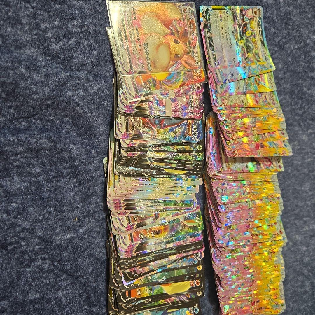 ポケモンカード　ブイズ　v max vstar ex　大量238枚　まとめ売り