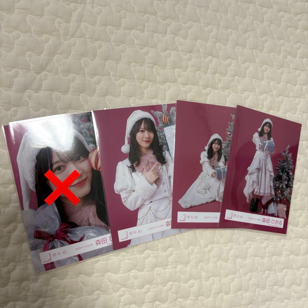 櫻坂46 森田ひかる 生写真 2025年 サンタ衣装 セミコンプ - メルカリ