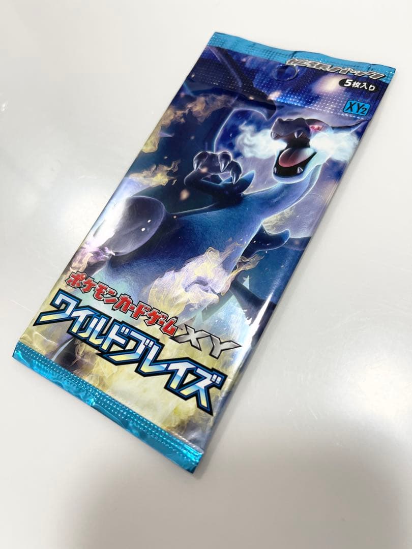 ポケモンカードXYワイルドブレイズ未開封パック《ポケカ》Pokemon
