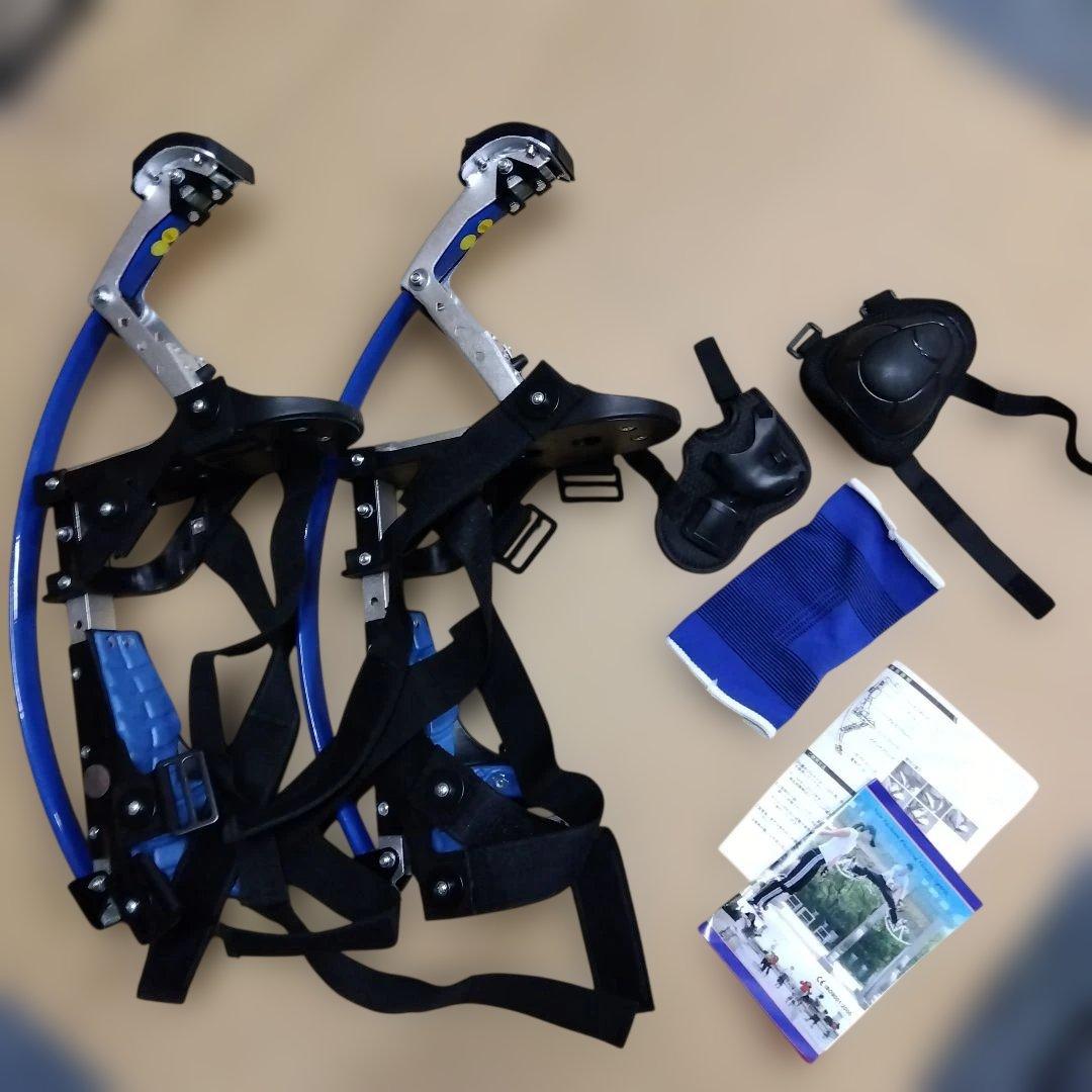 ①スカイランナー　ジャンピングシューズ　子供用　40kg〜60kg ジャンピングスティルト 西洋竹馬 40-60k用 ジャンピングシューズ【New