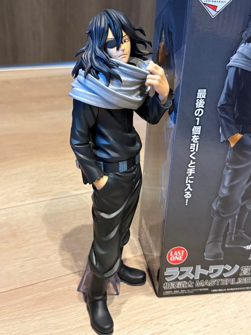 ヒロアカ 一番くじ ラストワン賞 相澤消太 イレイザーヘッド - メルカリ