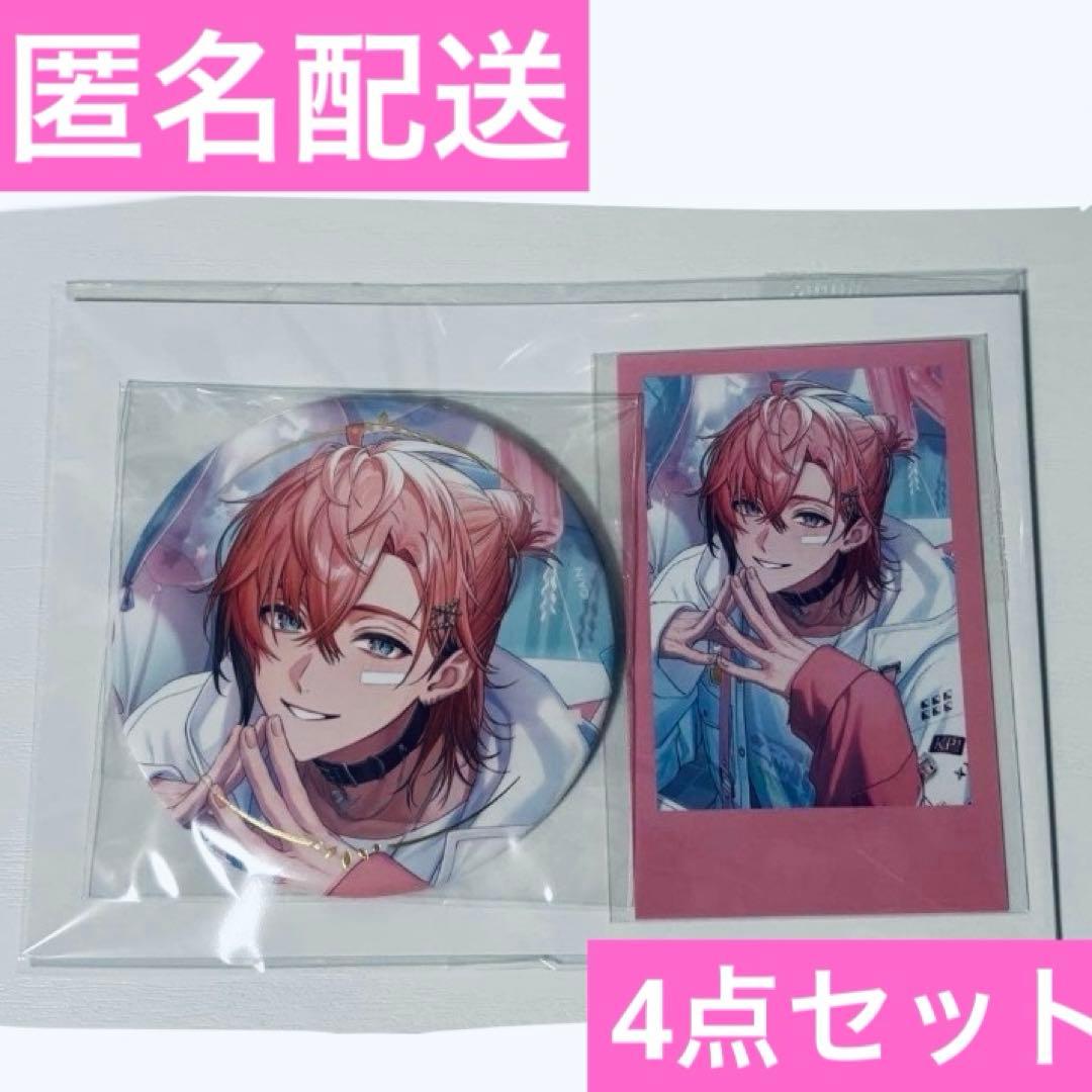 赤城ウェン にじさんじ 誕生日 箔押し缶バッジ&チェキ風カード 2025