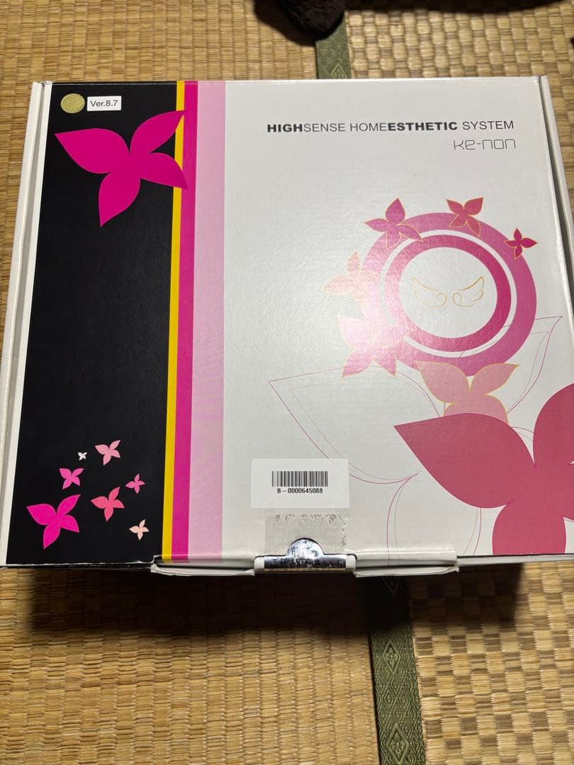 ケノン 脱毛器 シャンパンゴールド ver8.7J カートリッジ3種+おまけ有