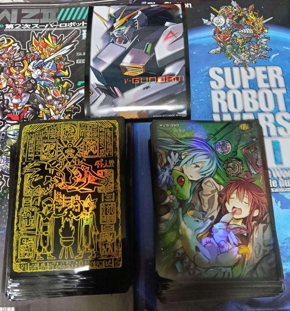 遊戯王スリーブ Amazon | 遊戯王 日本語版 デュエリストカードプロテクター ブルー 青