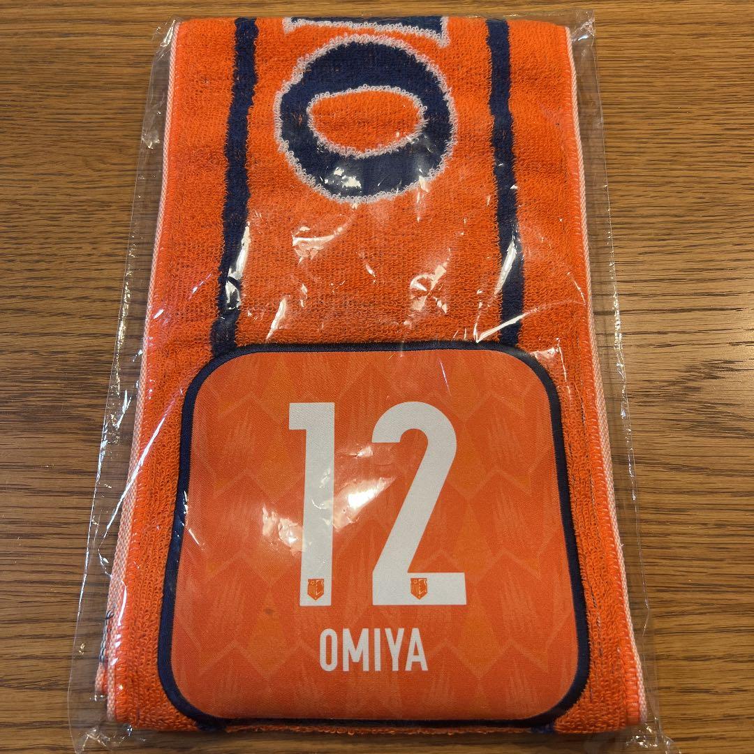 大宮アルディージャVENTUS 12 背番号タオルマフラー - メルカリ