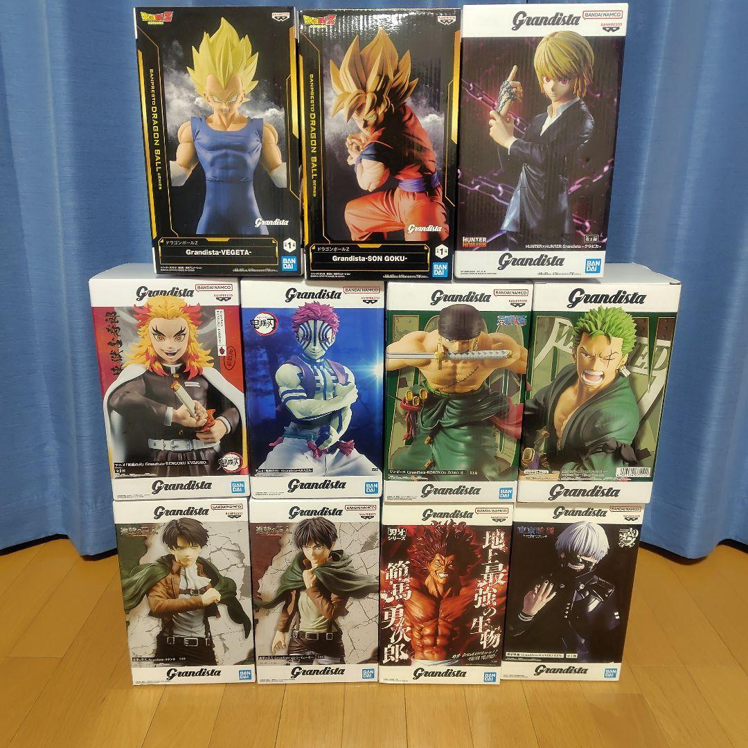 グランディスタ　ワンピース　鬼滅の刃　進撃の巨人