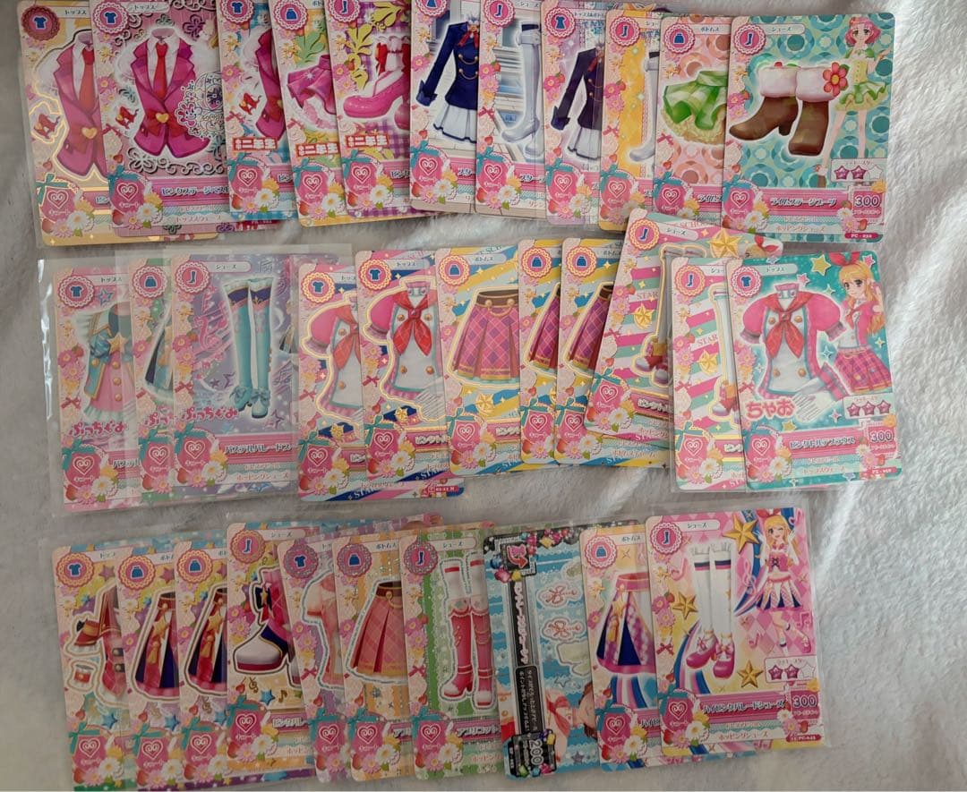 アイカツカード ステージ衣装 キュート まとめ売り